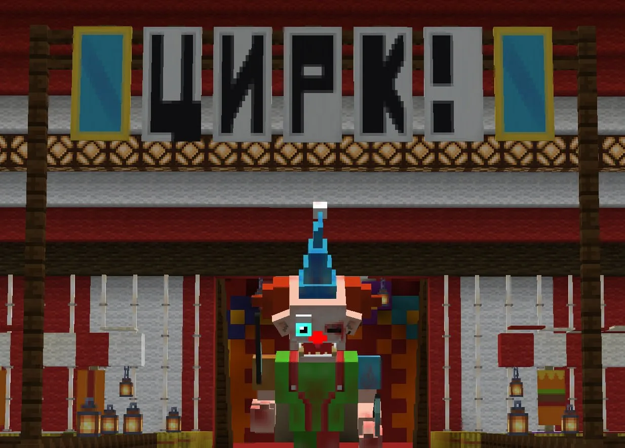 Всё ещё строю новую карту... Самому уже страшно!!! 🫤