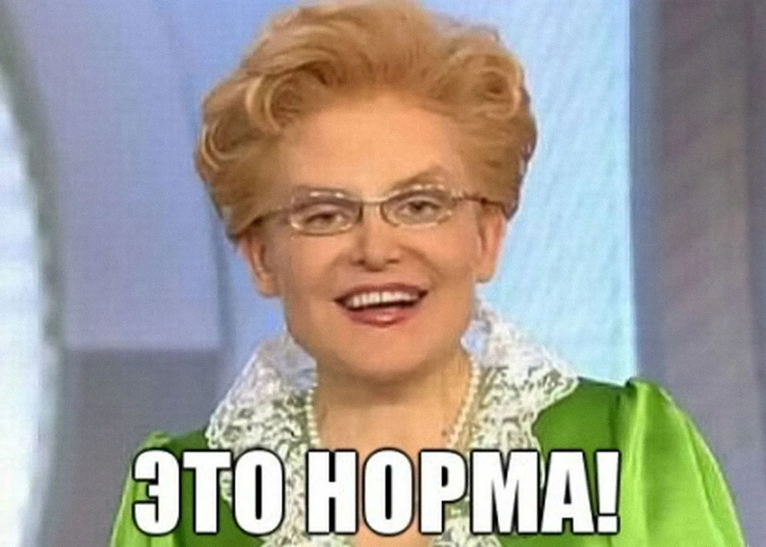 Пускание газов перед партнёром улучшает отношения, — исследование
