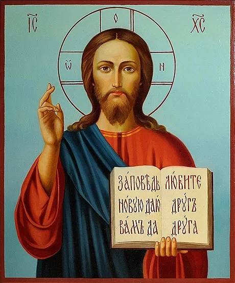☦️ Молитва «Отче Наш»