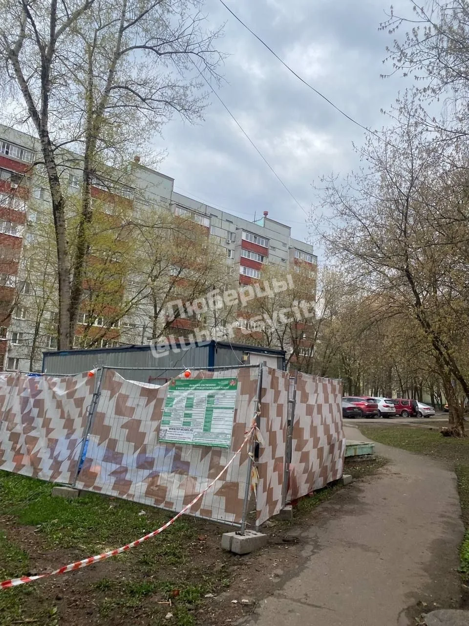 Поселок Калинина уже 6-7 месяцев делают крышу! Не работает домашний телефон, очень странно.  Ростеле