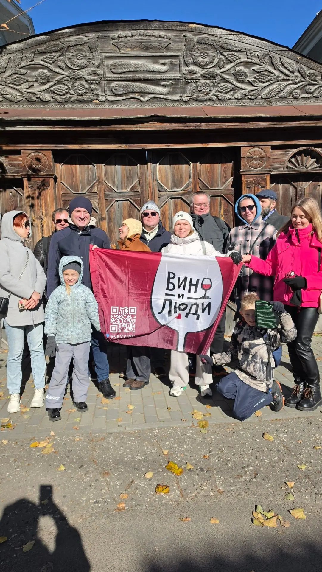 #едем_вместе Мы тут сидим, а "Вино и люди.Поездки" тем временем добрались до Городца. В...