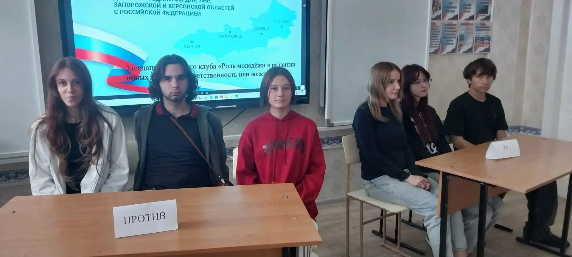 В ГБПОУ «НИТ» прошли дебаты в рамках турнира «Лига ораторов»!