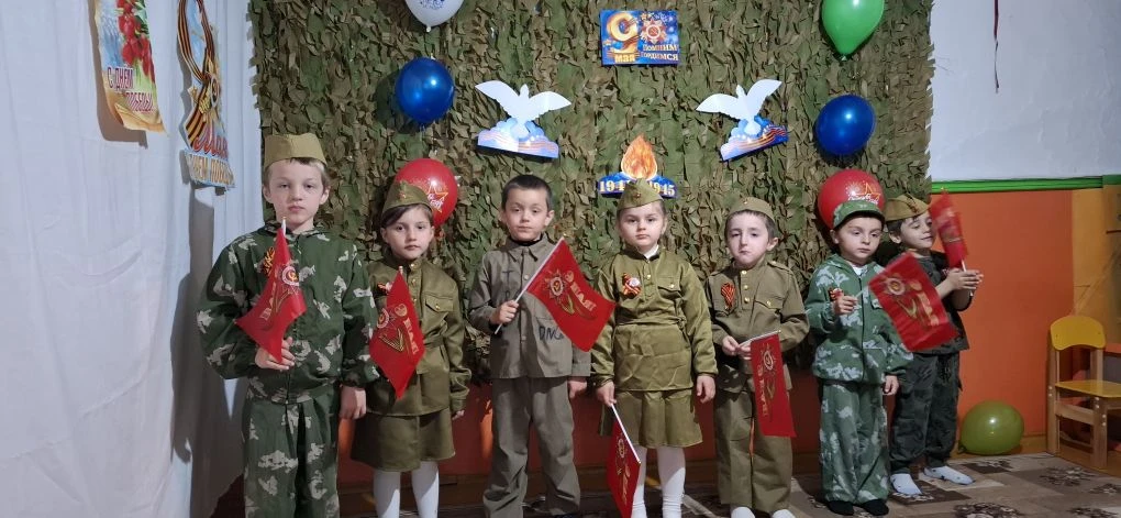 С наступающим Днём Победы !
