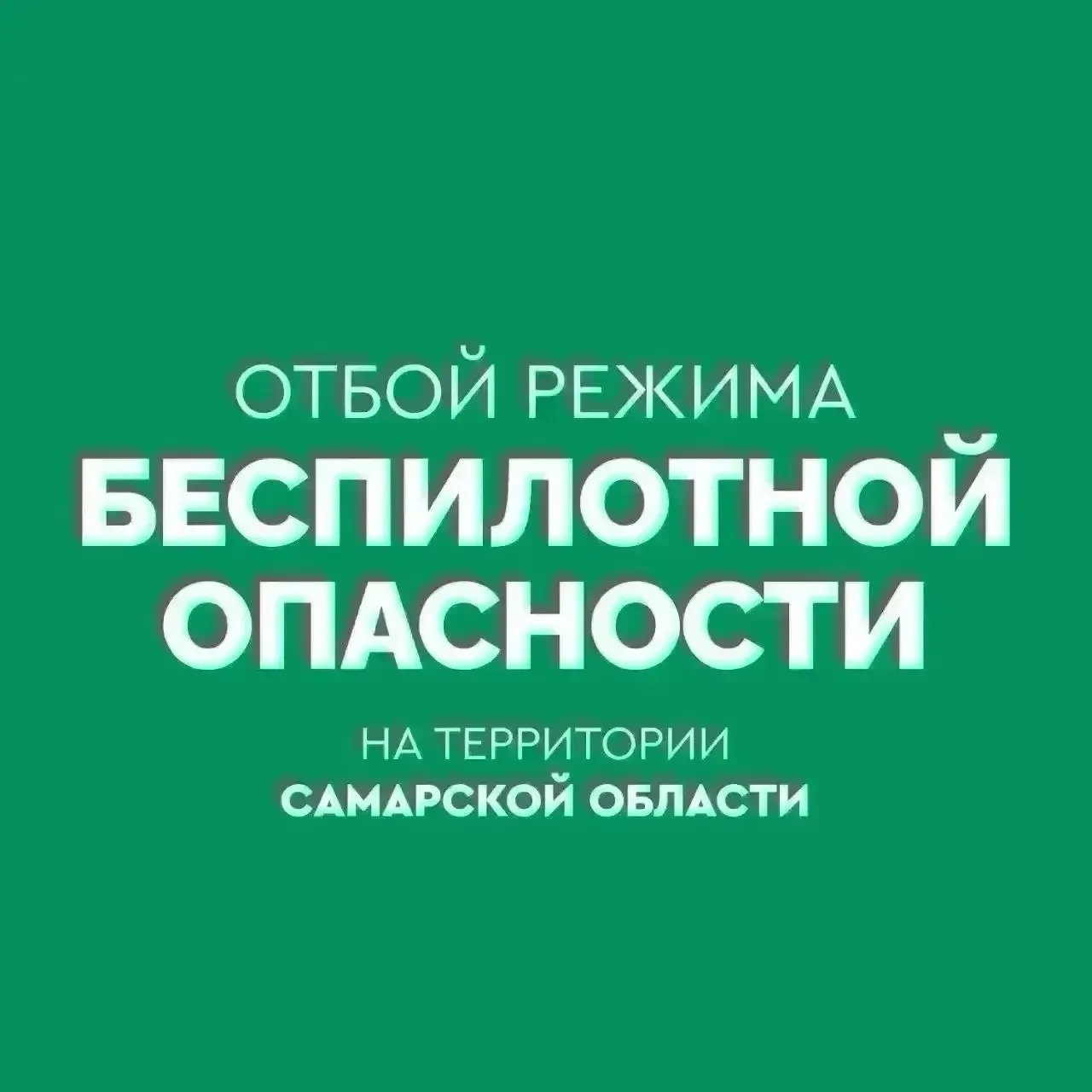 Изображение 1 к публикации «Вячеслав Федорищев»