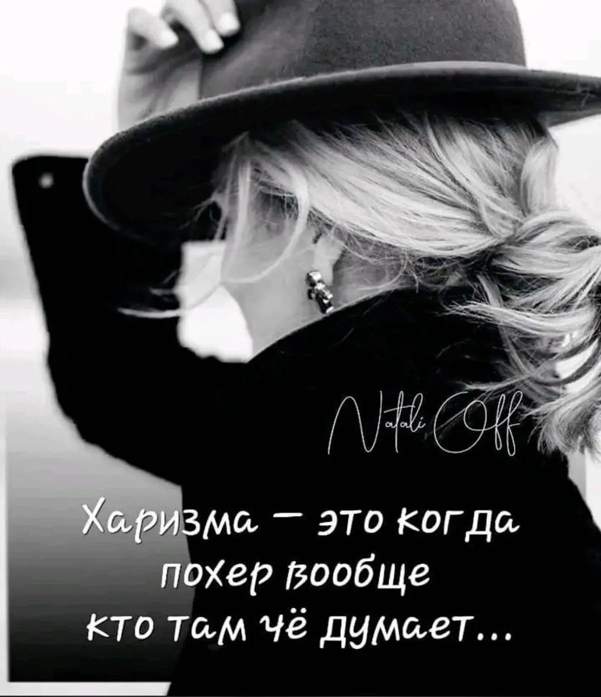 👉 Подпишись — Бестия | Женский Юмор