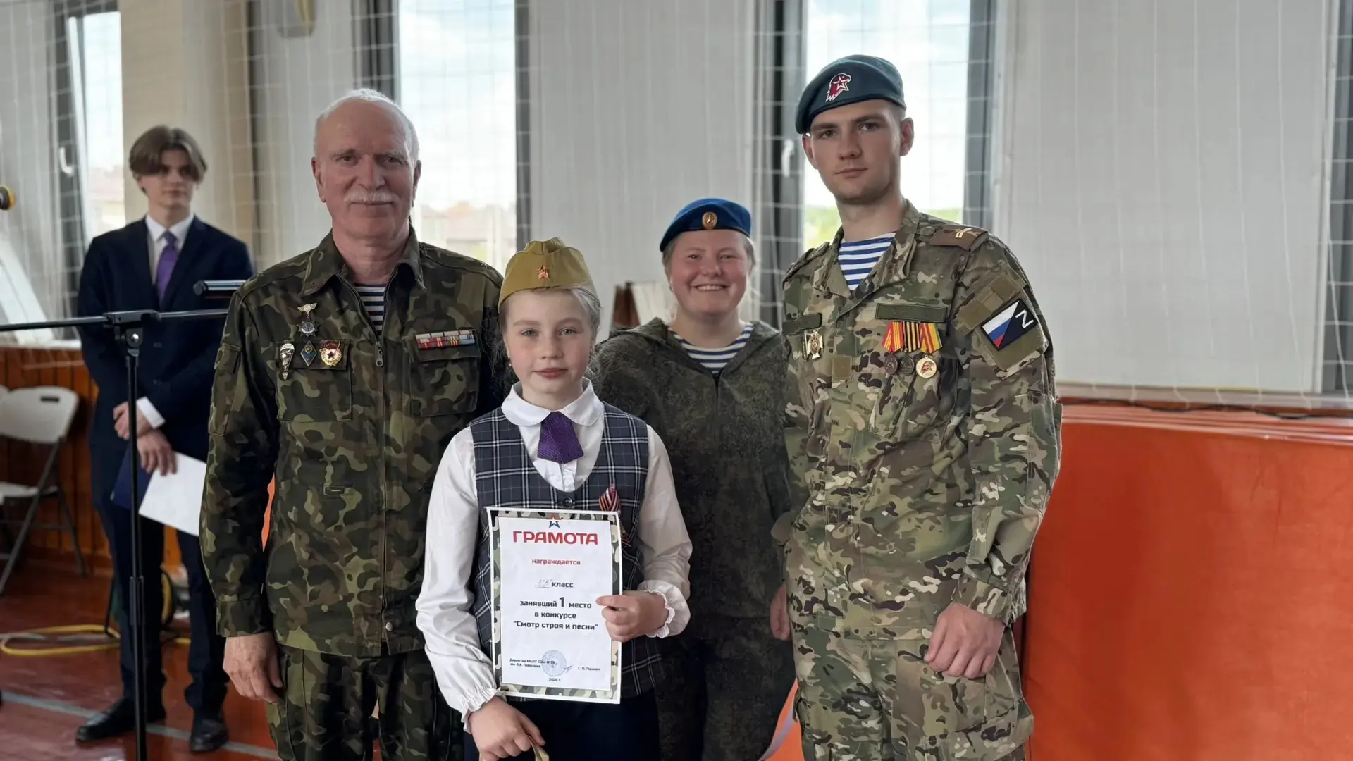 🎖 Сегодня в нашей школе прошёл второй этап конкурса "Смотр строя и песни", в котором приняли участие