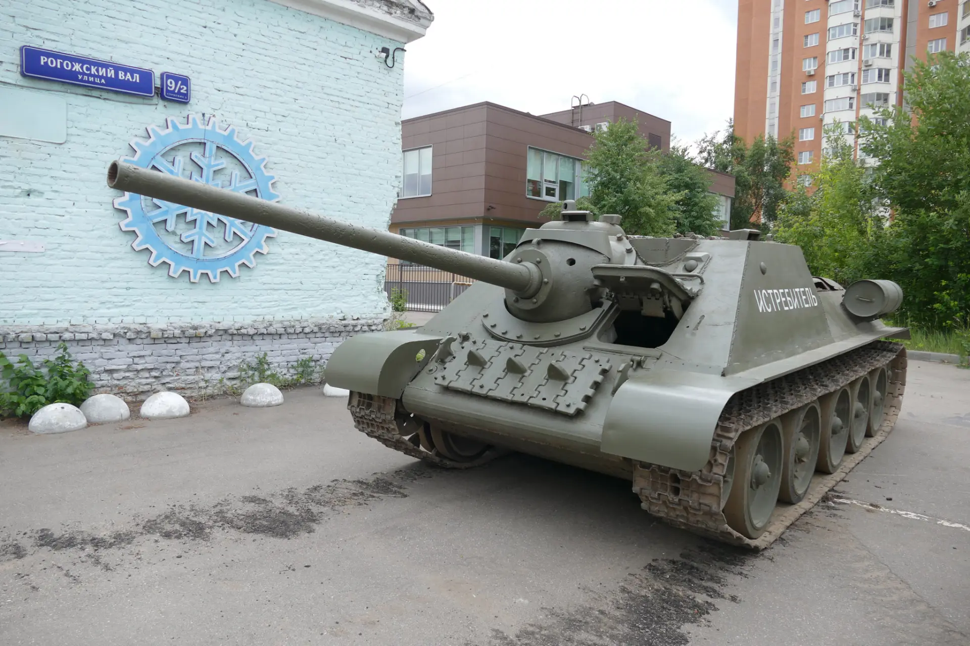 Самоходная установка СУ-85 из коллекции военно-исторического клуба "Капонир". Ее истори...