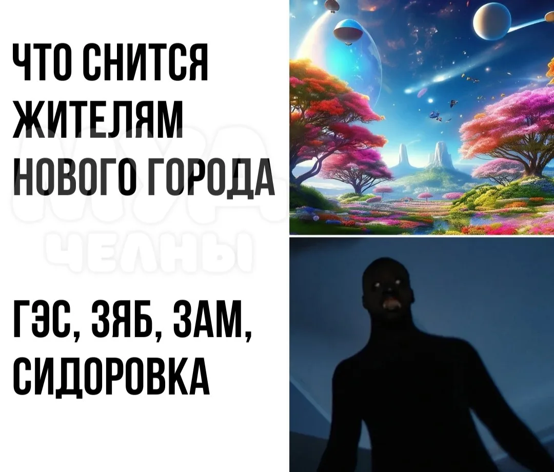 Спокойной ночи Челны ❤️