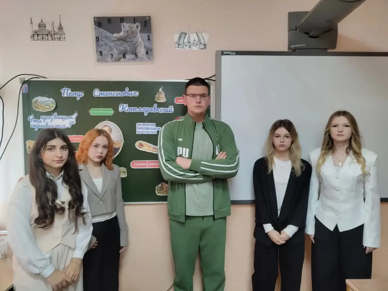 📍Сегодня, 5 октября, в нашей школе прошли очередные занятия из цикла «Разговоры о важн...