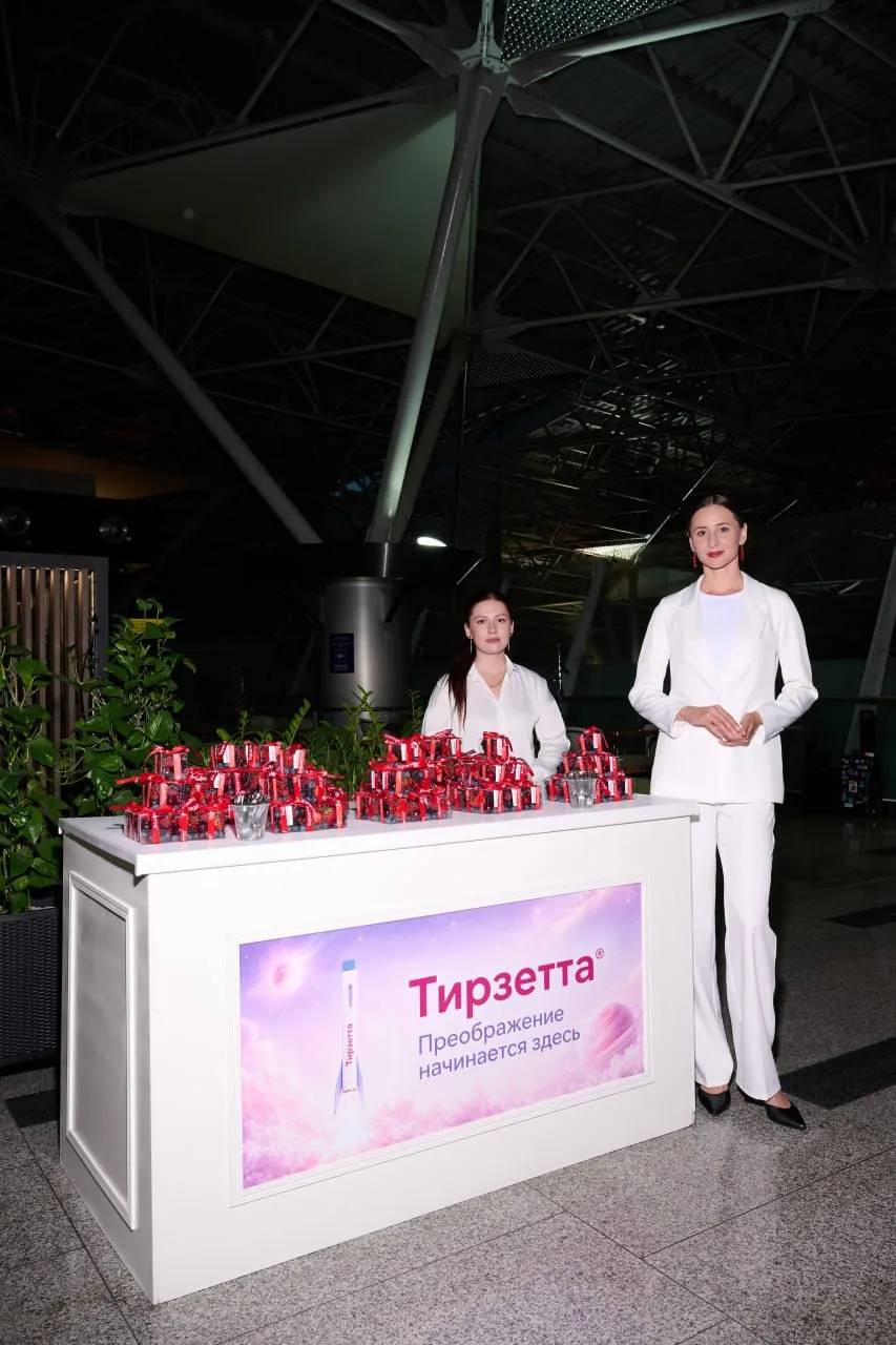Похоже, для «Тирзетты» действительно нет высот, которые нельзя покорить.

Ещё весной отечественный п