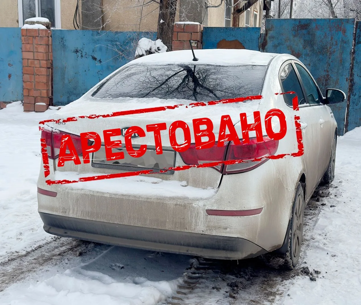 Астраханцы продолжают играть в рулетку с собственной финансовой стабильностью Очередной рейд, провед