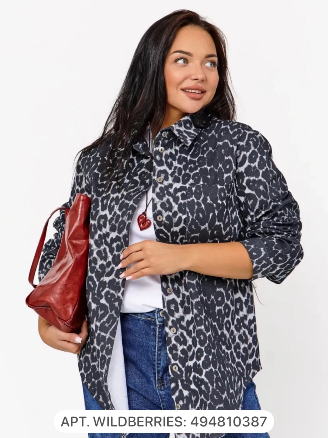 Джинсовая рубашка❤️ Plus size