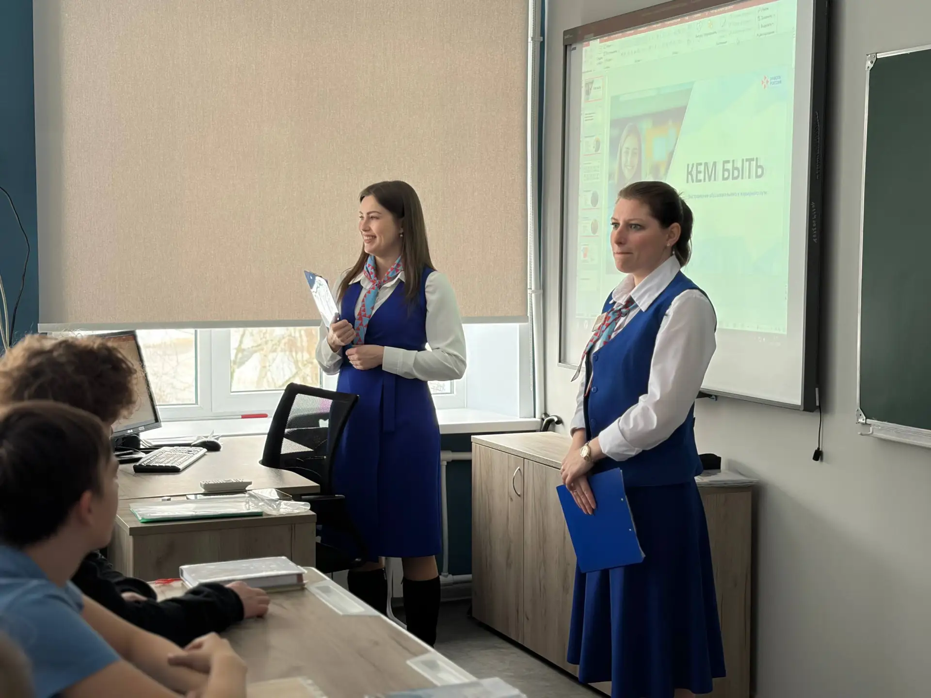 🎓 Кем быть? Вопрос, который решает будущее 🌟  "Кем ты хочешь стать?" – этот вопрос, кажется, звучит 