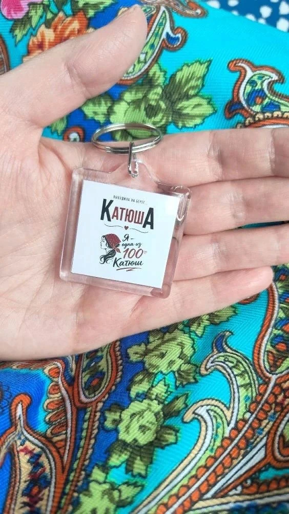 ❗️Тюмень присоединилась к общероссийской патриотической акции "Сто Катюш". Накануне Дня...