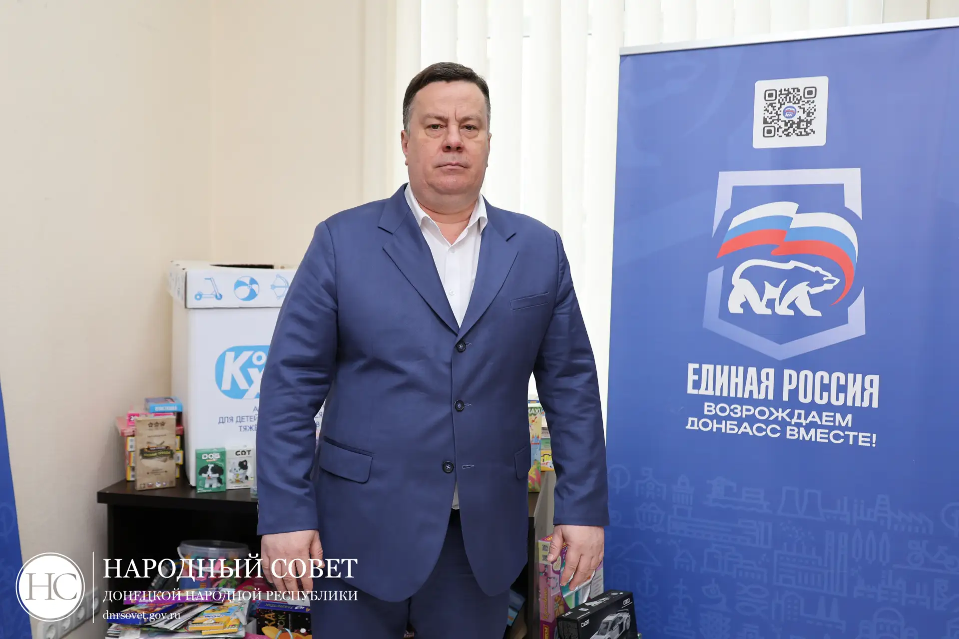 «Коробка храбрости» для самых смелых