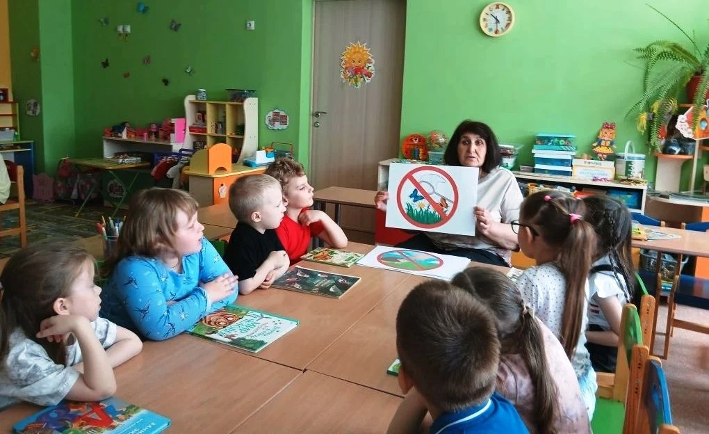 ❗Берегите природу, люди!