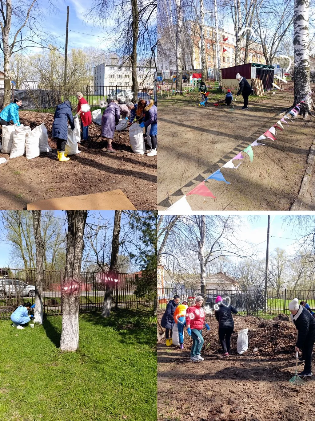 Мы устроили большой субботник в ЦРР -детский сад 163— продолжение нашего праздника,просвещенный Дню 