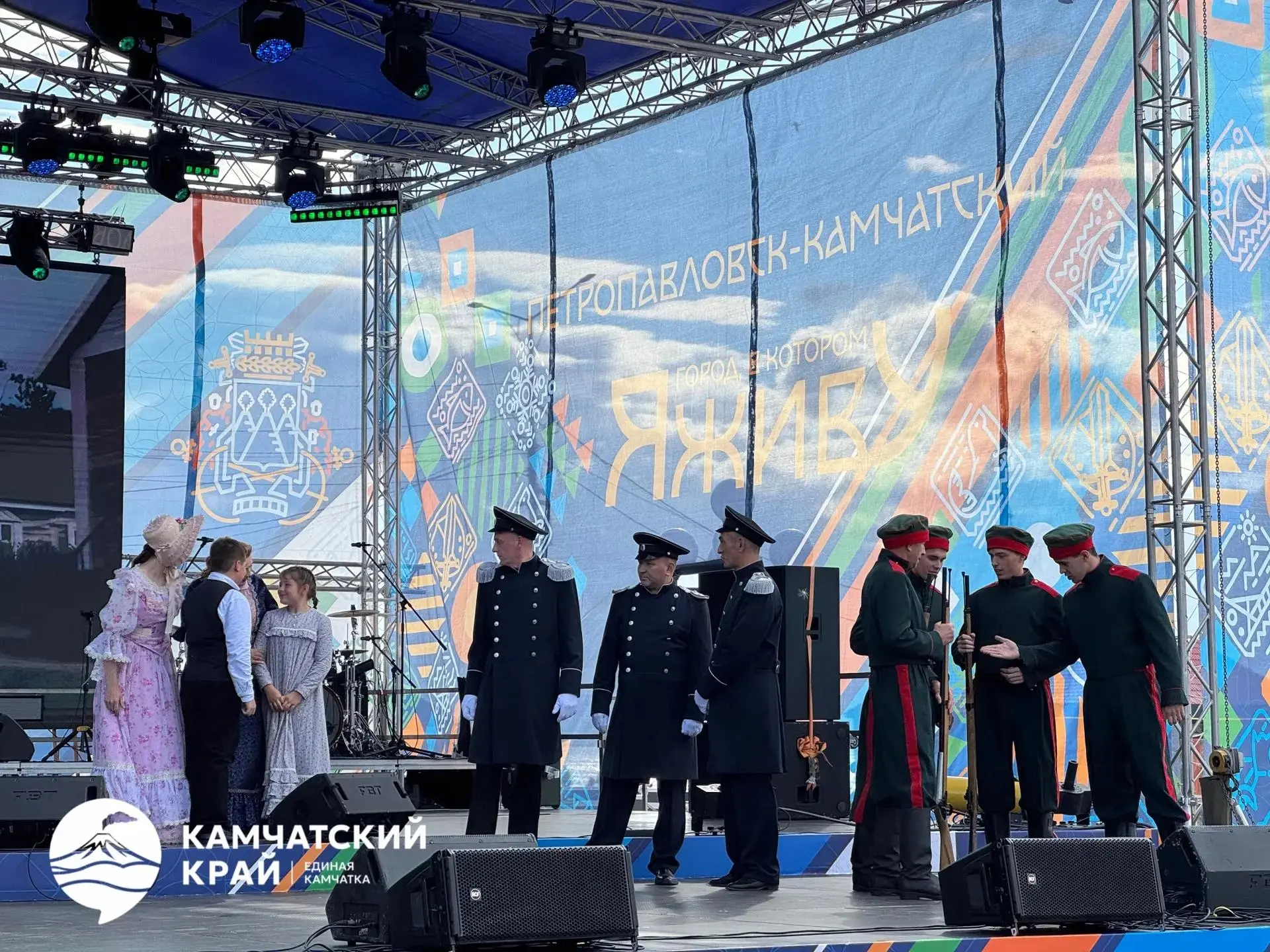 Арт-бульвар, кавер-группы: Петропавловск отмечает День города