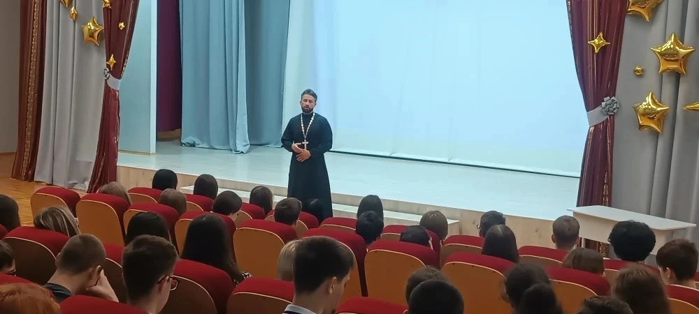 В Лицее № 24 прошли профилактические занятия для восьмиклассников

20 мая для учащихся 8-х классов б