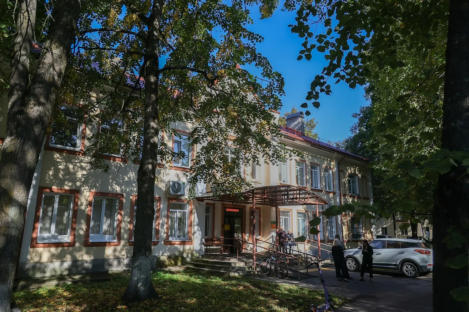 Поликлинику на Славной улице в Великом Новгороде ждёт масштабное обновление