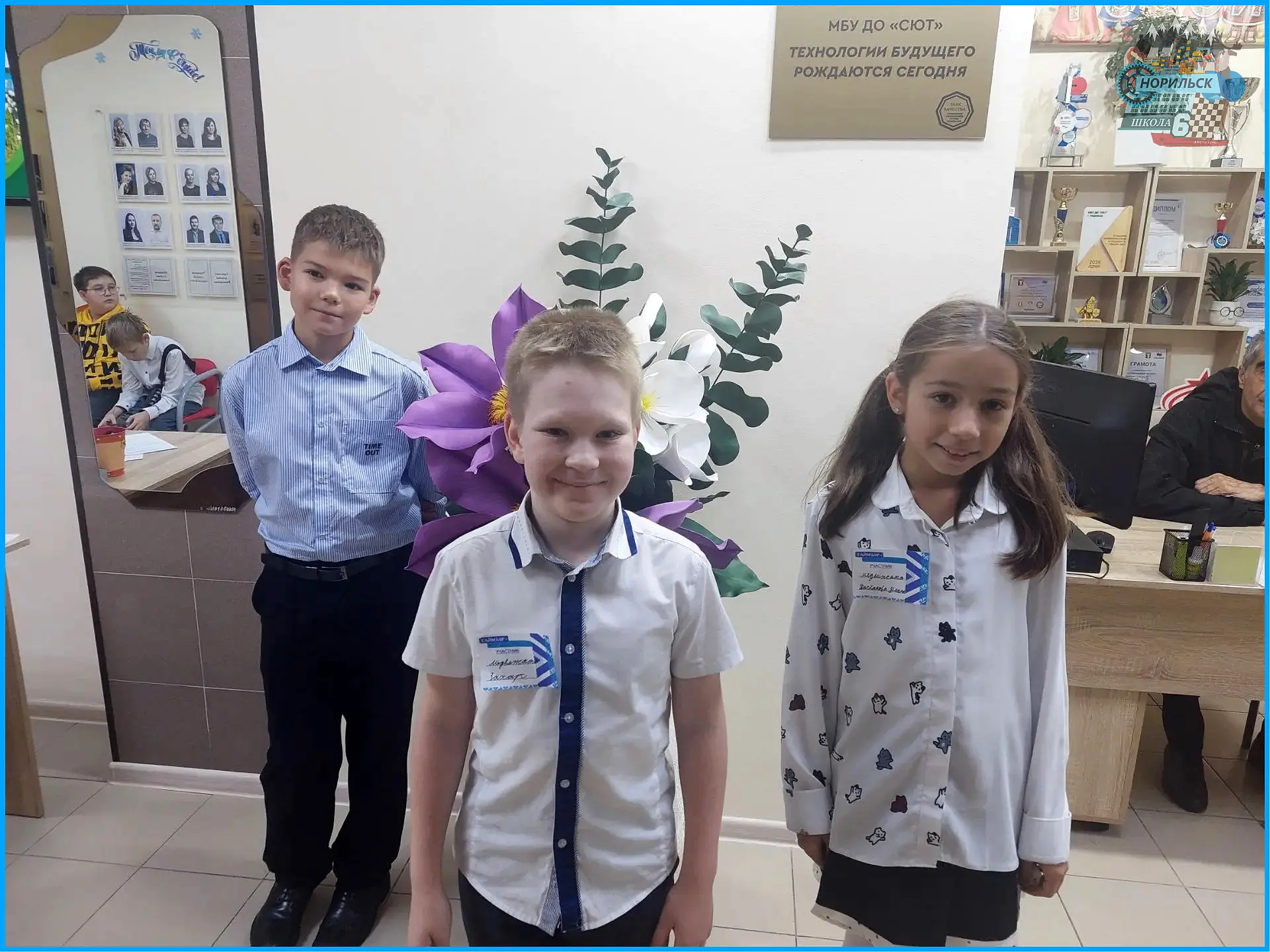 🏆🌿 НАШИ РЕБЯТА — ПРИЗЁРЫ ГОРОДСКОГО КОНКУРСА «ТАЙМЫР — МОЙ ДОМ РОДНОЙ!»