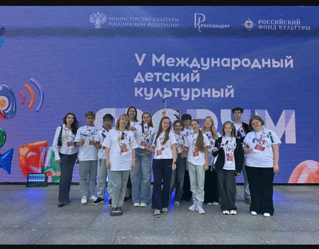 🦉Вместе с талантливыми ребятами из  Республики Мордовия на V Международном Детском кул...