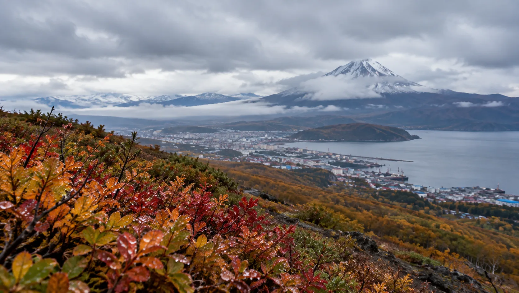 🍁 Камчатская осень пришла с опозданием