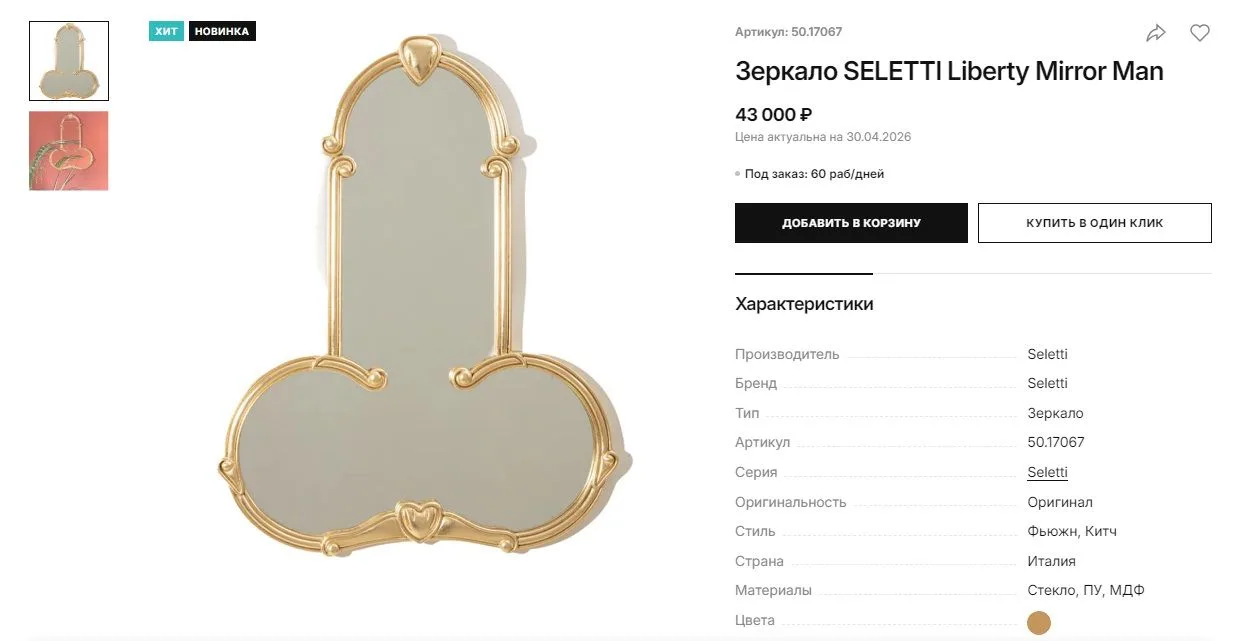 ребяяят, серьезно?! 🙈🙉🙊