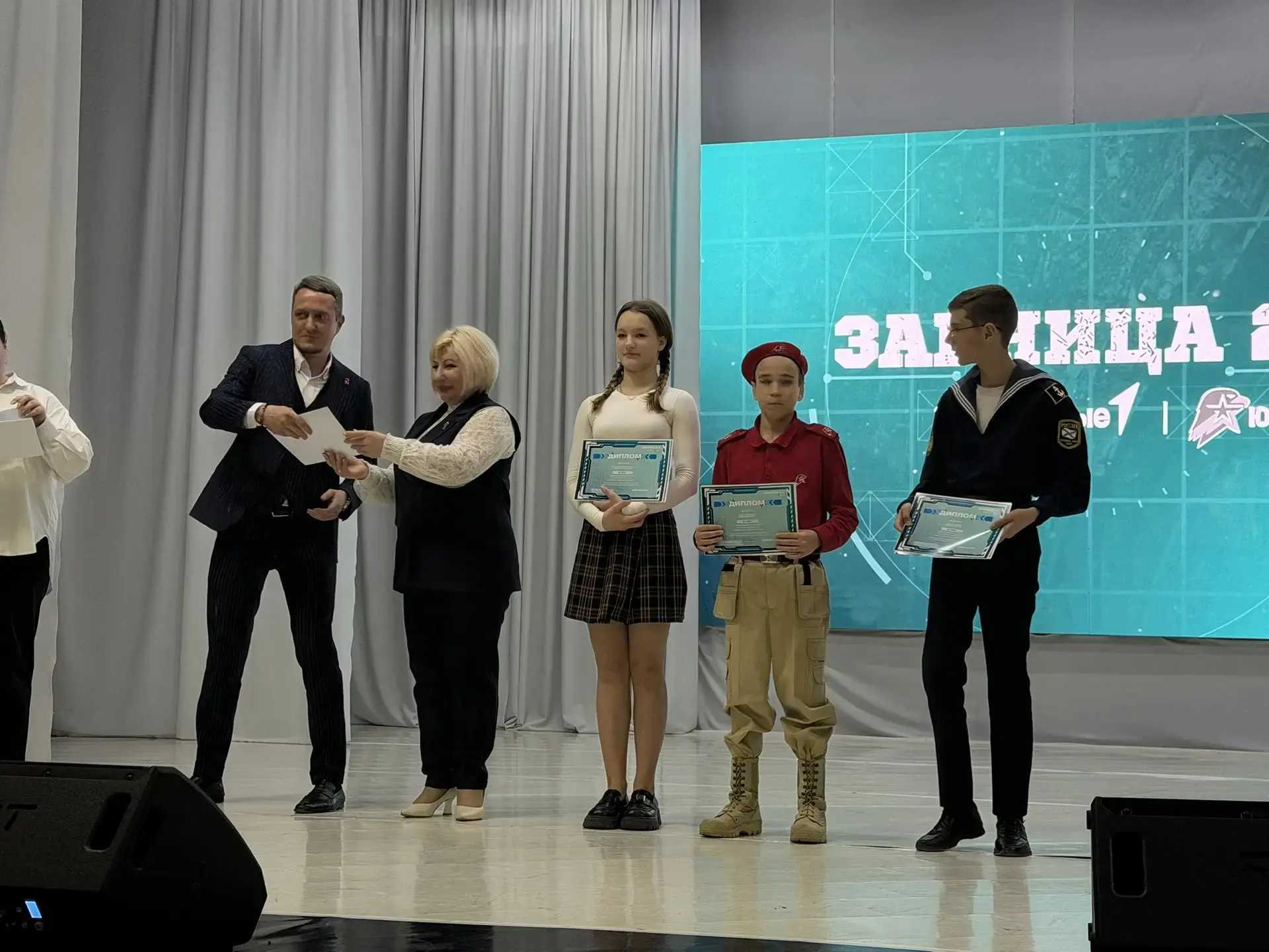 🎉🎉🎉 БОЛЬШАЯ ПОБЕДА НА «ЗАРНИЦЕ 2.0»! 🌟  💥🔥 Гордость Гимназии №259— команды "Приморские тигры- 1", "П