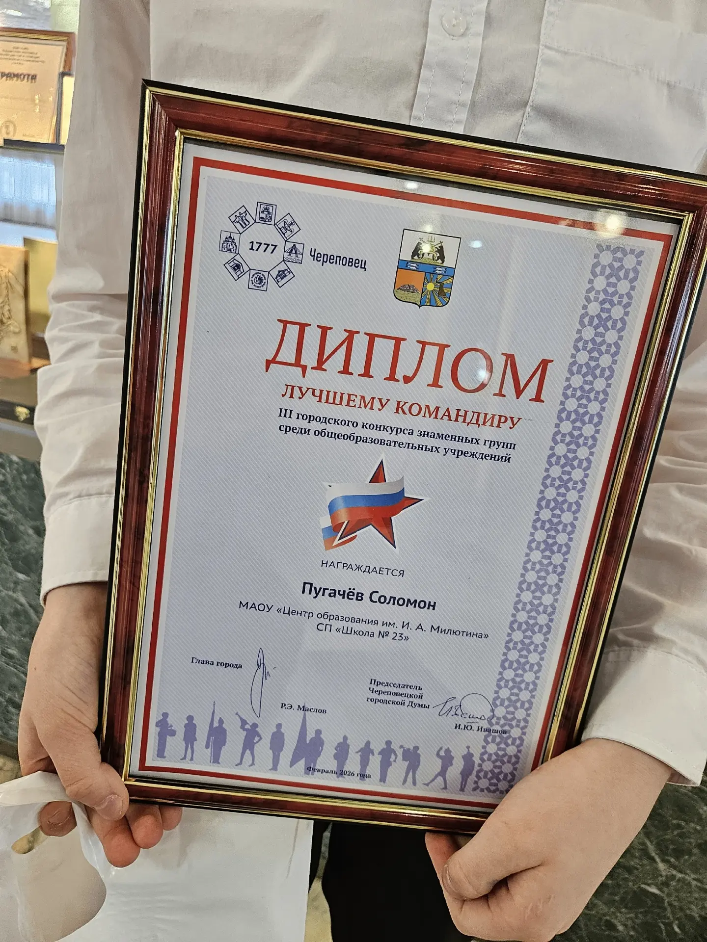 Завершился конкурс знамённых групп! В состязании приняли участие 63 команды.  Поздравляем всех участ