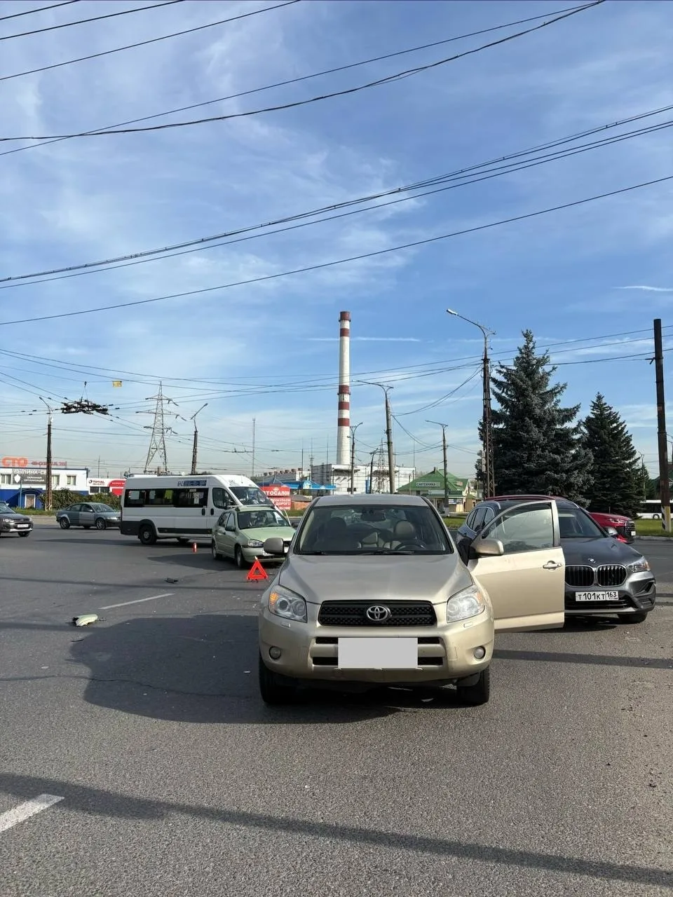 Добрый день,