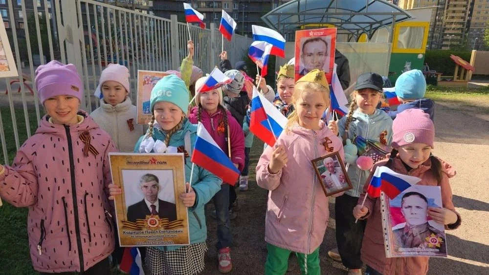 В нашем детском саду прошла акция «Бессмертный полк».