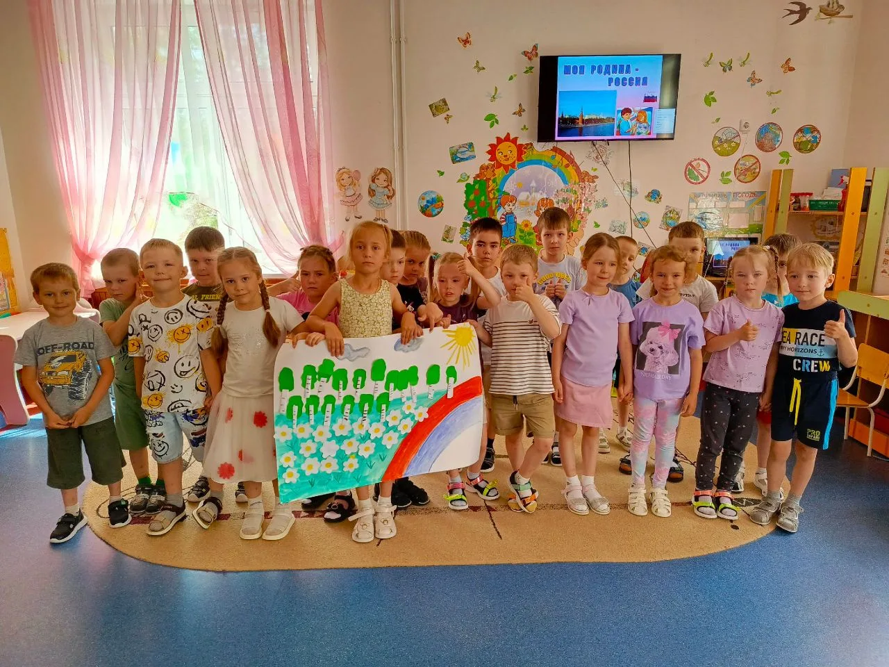 Чтобы воспитать в маленьком ребёнке настоящего патриота, который будет гордиться своей ...