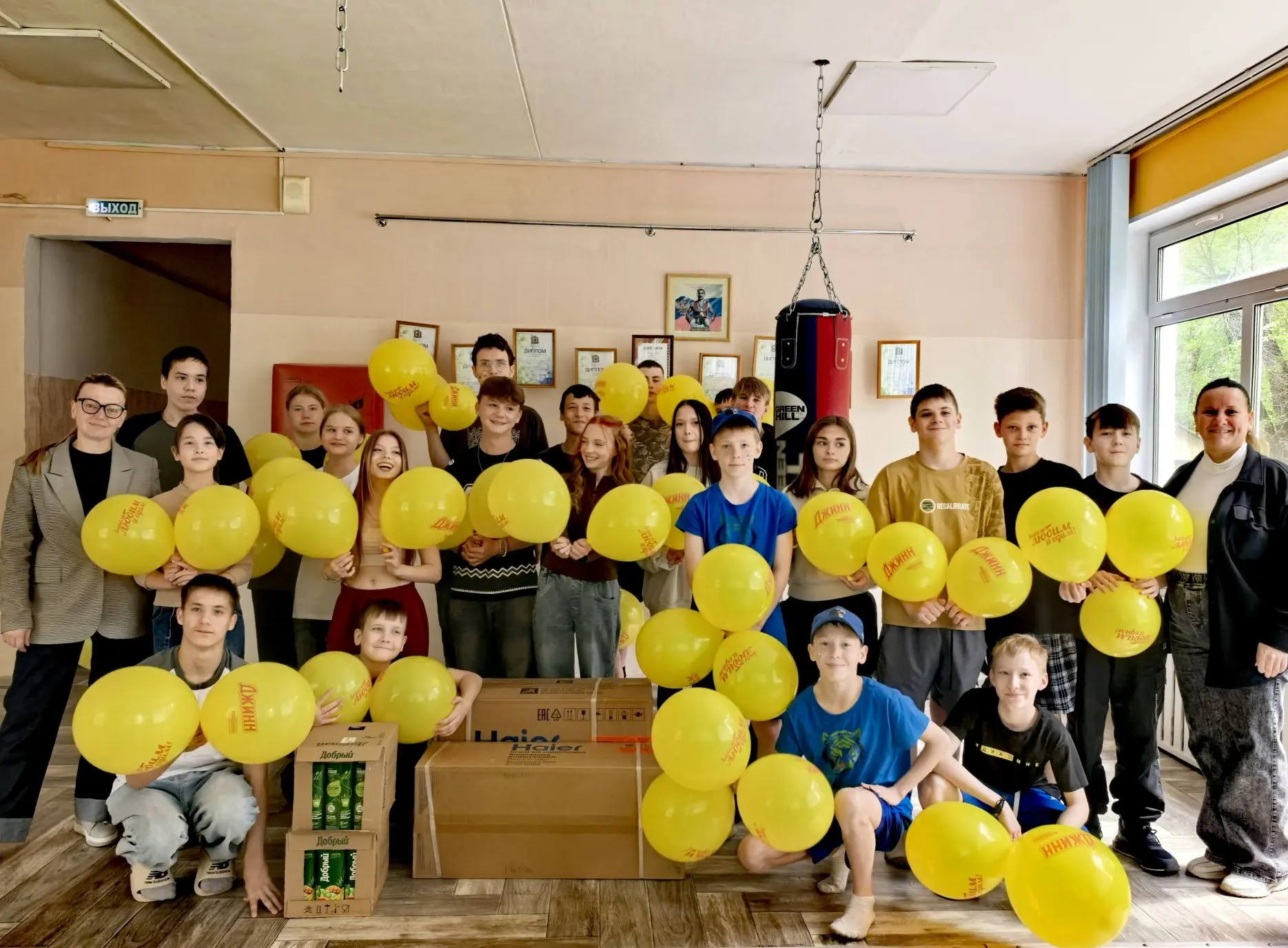 Наше первое июня началось с приятностей 😊 Наши давние и надёжные друзья —коллектив ком...