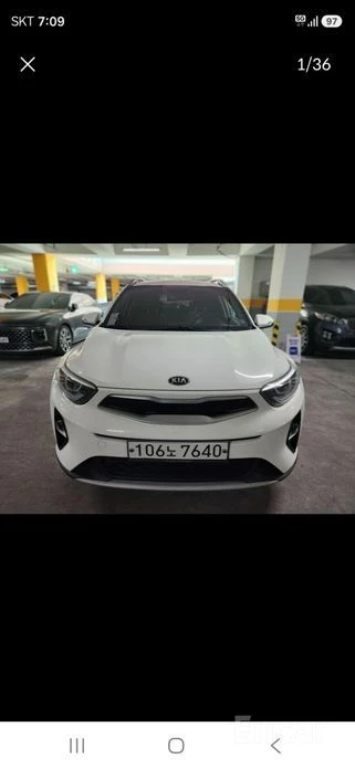 🚗 Новое объявление:
