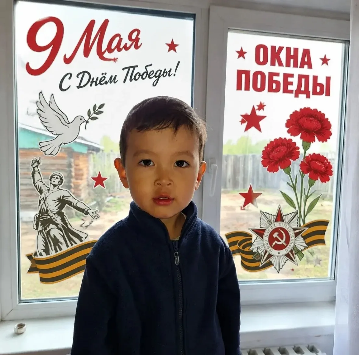 Помним. Гордимся. Чтим. Спасибо за мирное небо! Воспитанник младшей группы «Бабочки» Ку...