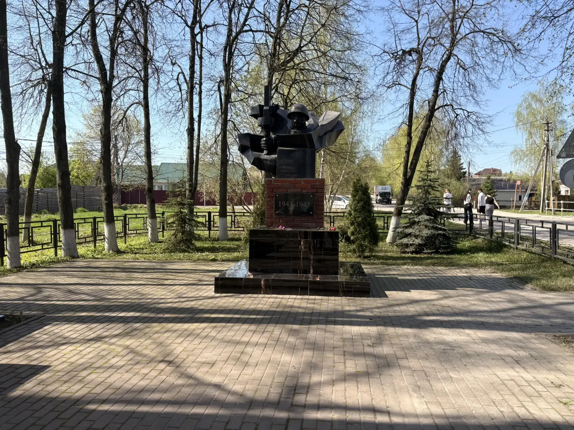 В рамках Марафона "Наследники Победы", посвящённого 81-летию Великой Победы , наша школа принимает у
