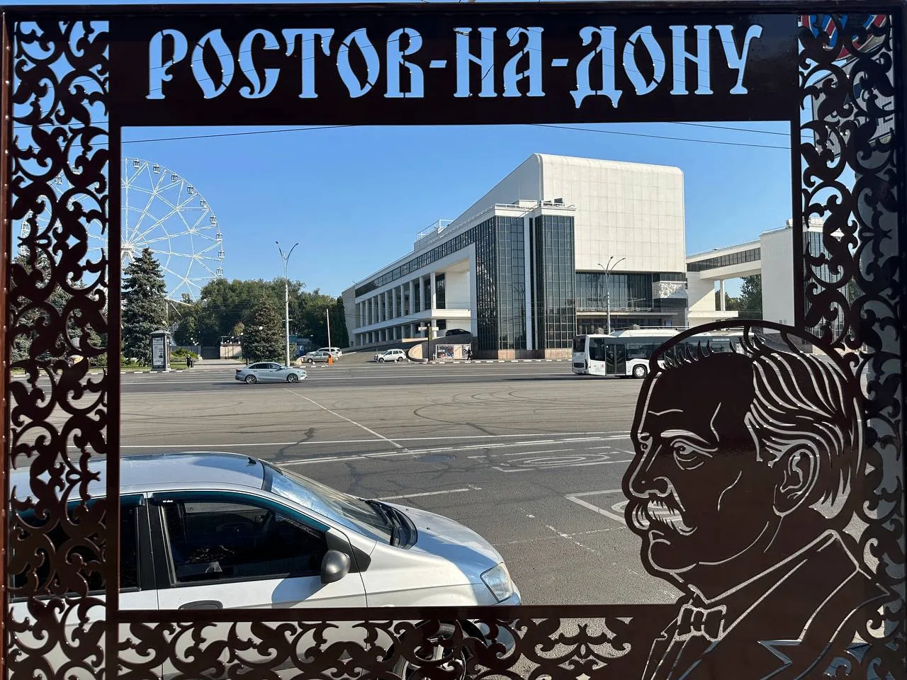 Видели, что на Театральной площади установили новую локацию для фото?