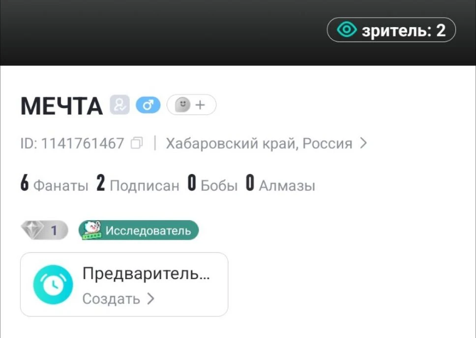 💥СООБЩЕНИЕ ДЛЯ ТЕХ, КТО НЕ СМОЖЕТ ПРИЙТИ НА НАШ КОНЦЕРТ!💬
