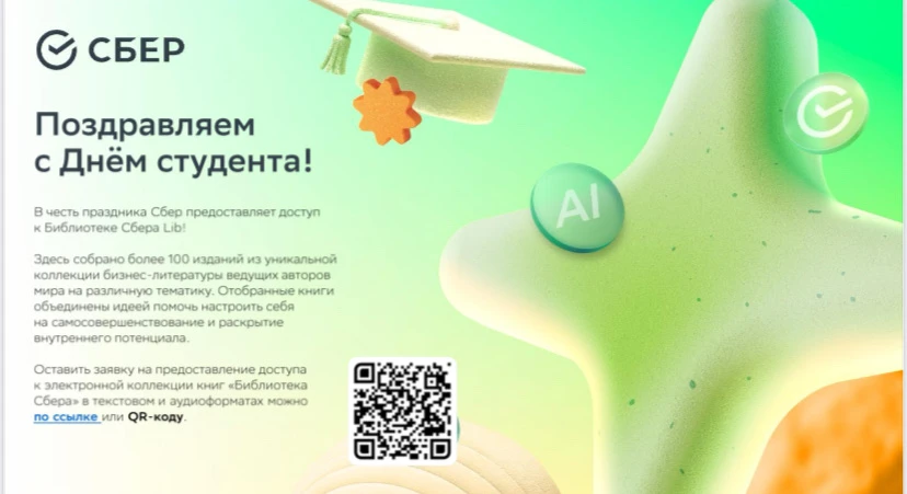 Елена Юрьевна, здравствуйте!