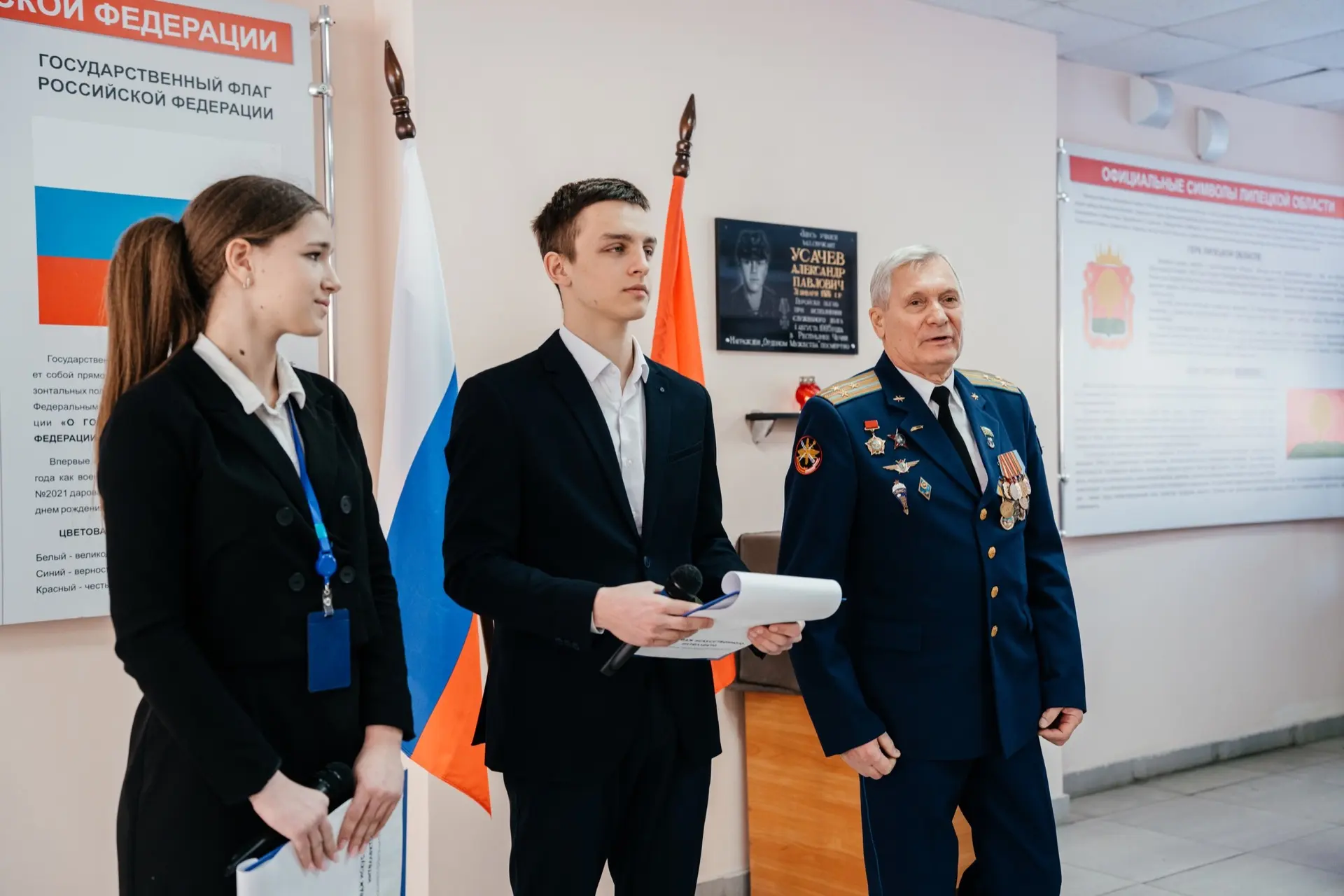 🕯 День памяти Александра Усачёва  2 февраля 2026 года в КИИМО прошла линейка памяти, посвящённая дню