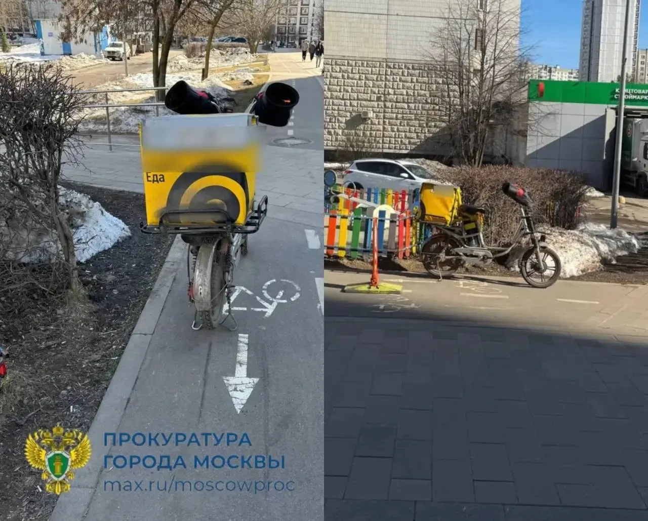 ⚖️К 3 годам лишения свободы приговорили курьера, сбившего ребенка в Митино