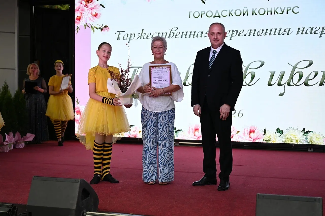 На площадке городского парка культуры подвели итоги ежегодного смотра-конкурса «Тамбов ...