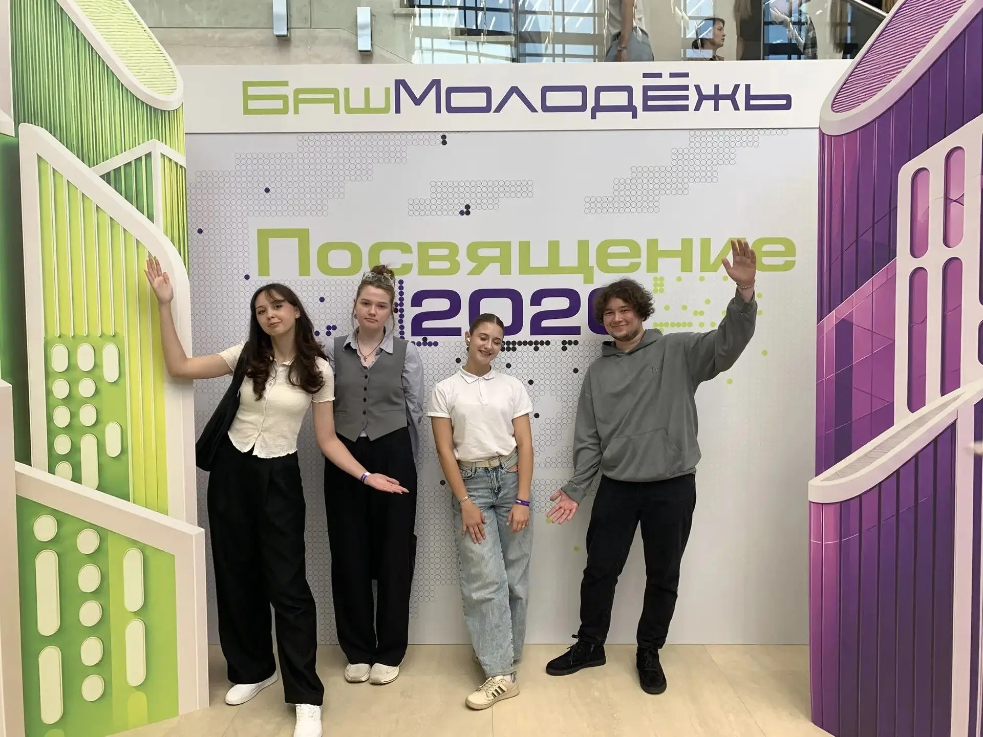 4 сентября в уфимском Дворце борьбы прошел фестиваль «Посвящение в первокурсники», где ...