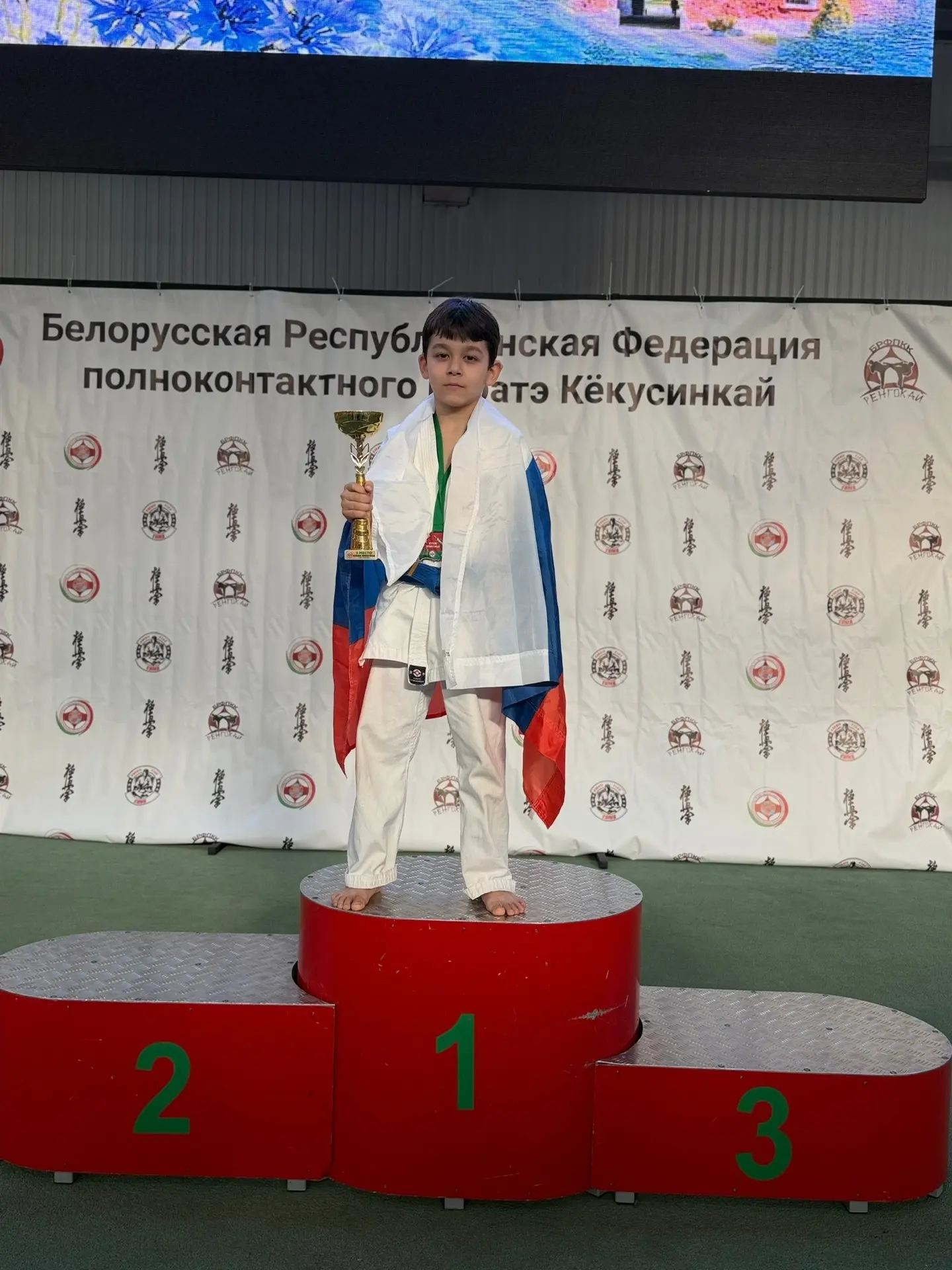 🌍 Как вы думаете, что чувствует спортсмен, поднимаясь на пьедестал международного турнира?  👏 Наш уч