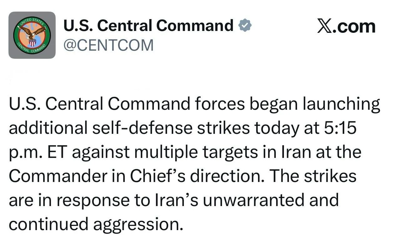 ⚡️Сегодня силы Центрального командования США начали наносить дополнительные удары в цел...