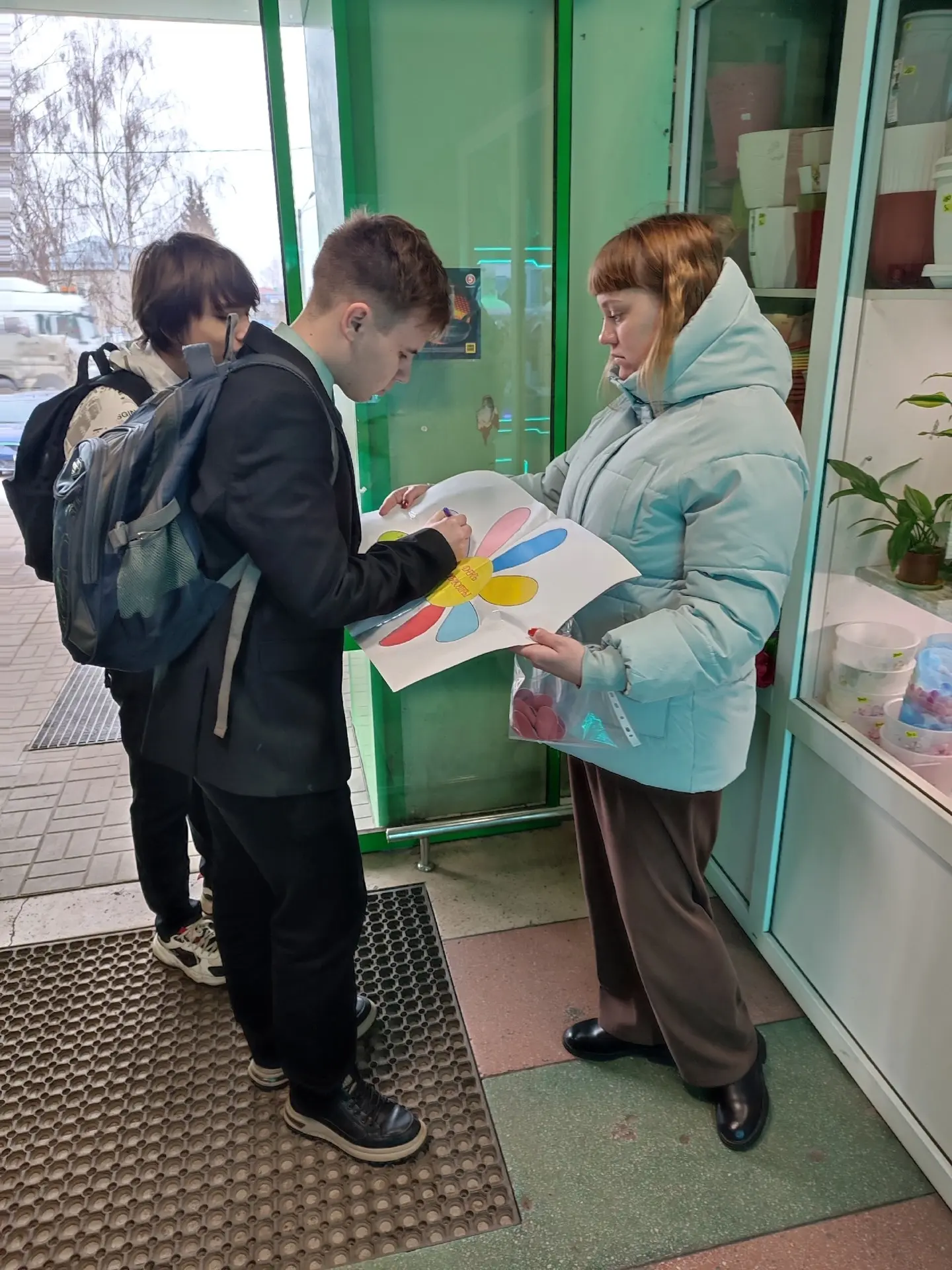 Доброта возвращается сердечками ❤️

Друзья, даже с небольшим опозданием, но мы просто не можем не по