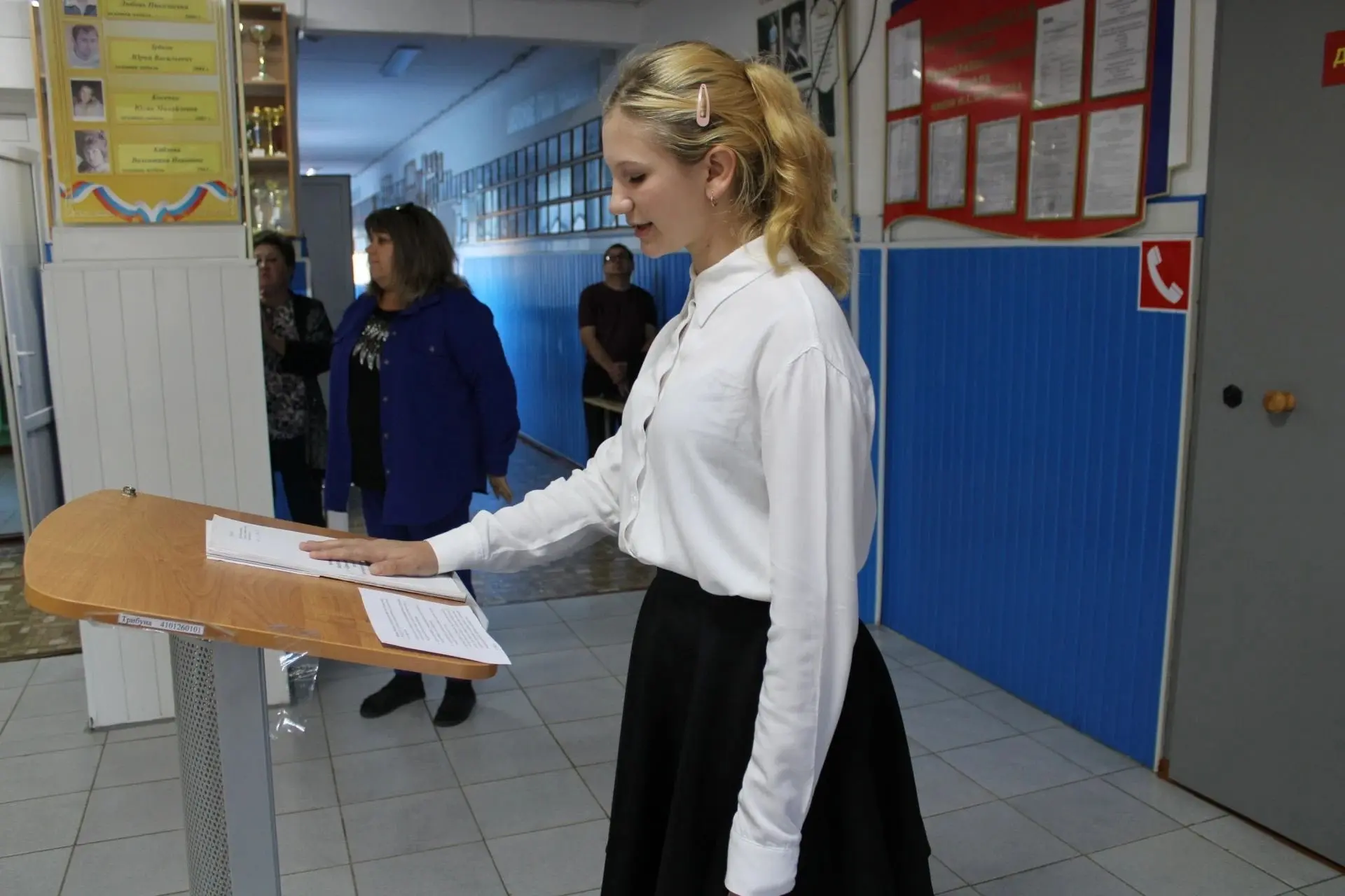 🎓27 сентября исторический день для нашей школы! 🎓