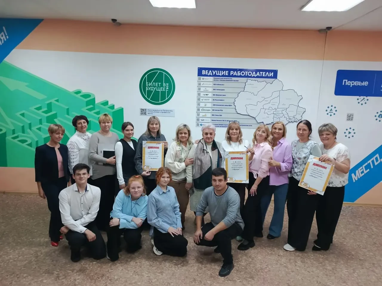 📚 День студенческого самоуправления: Студенты в роли педагогов!📚