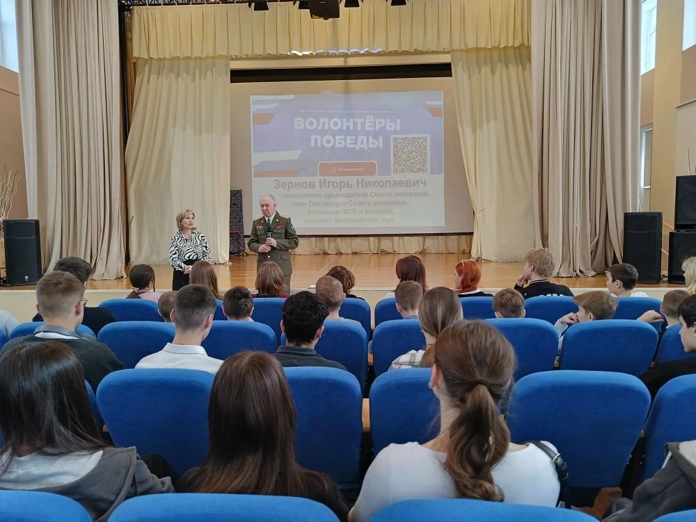 🫡 2 февраля – День воинской славы России, день Победы в Сталинградском сражении – переломного момент